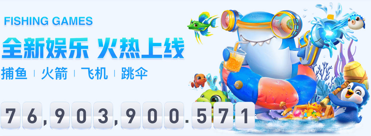澳大利亚羽毛球公开赛：国羽包揽双打三项冠军